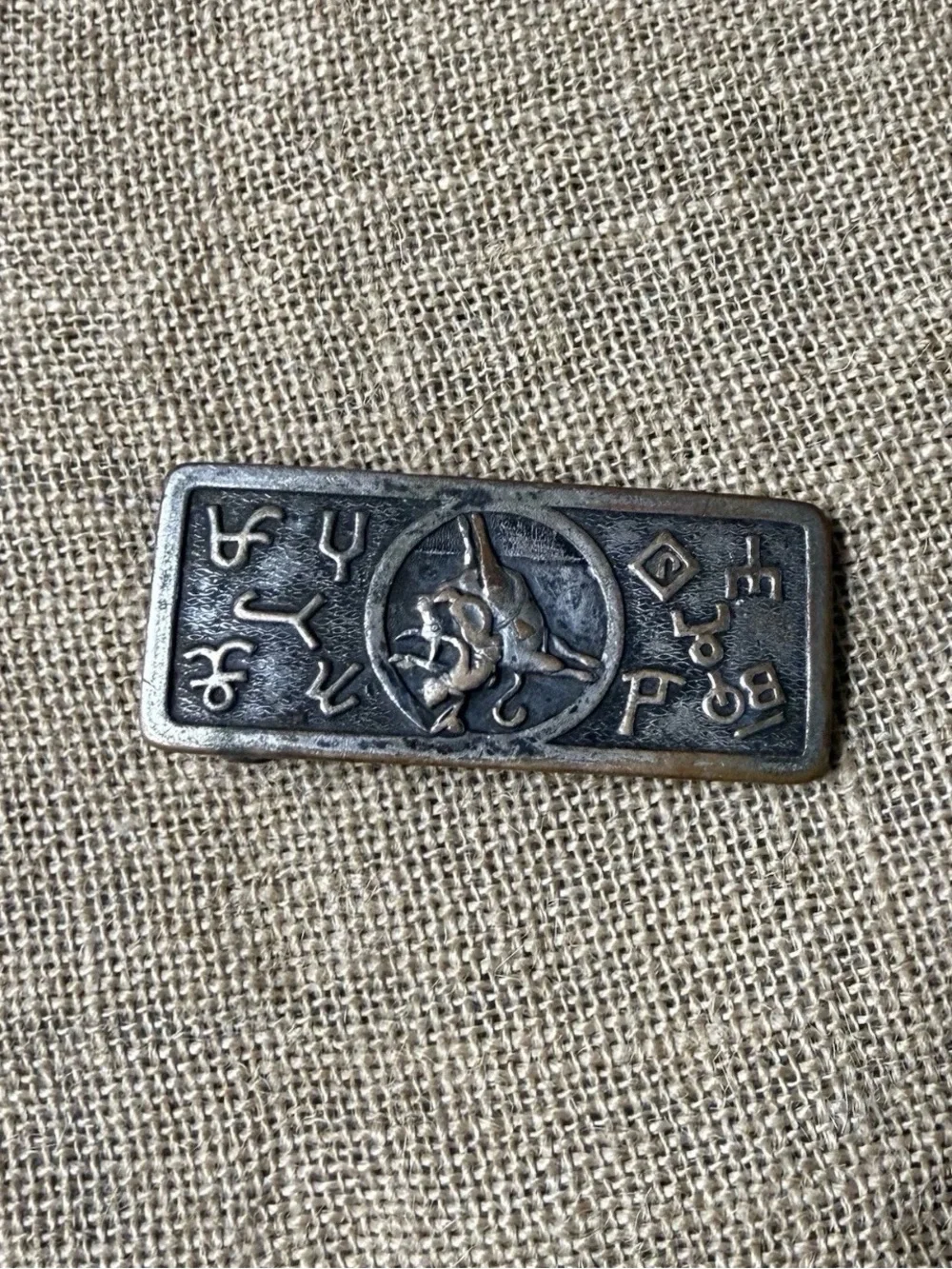Western Rodeo Bull Rider Dress Belt Buckle Cattle Brands Vtg 50s Justin Texas